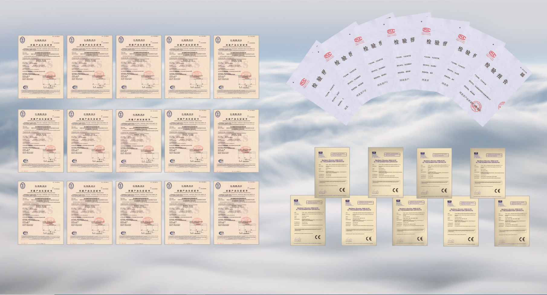 DAYI inspection reports and certification documents
